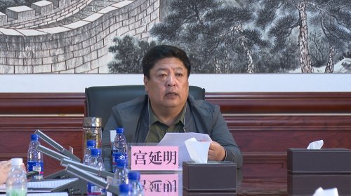 9.12中心组学习董事长 9.12中心组学习董事长