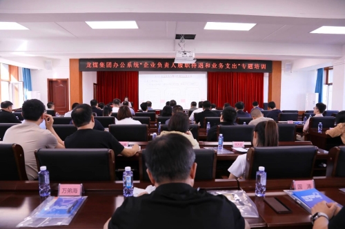 微信图片_20230917080407