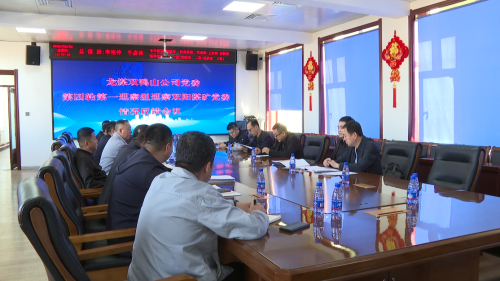 9.22巡察双阳 9.22巡察双阳