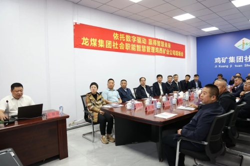 微信图片_20230927070551