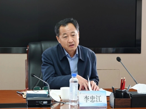 微信图片_20230927210856