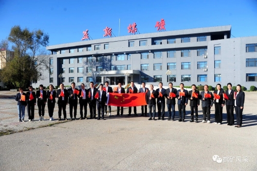 微信图片_20231003100757