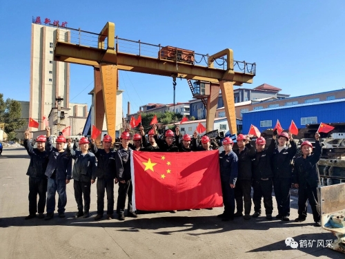 微信图片_20231003100809