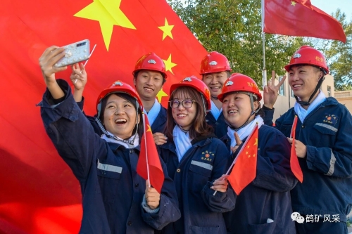 微信图片_20231003100824