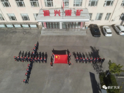 微信图片_20231003100842