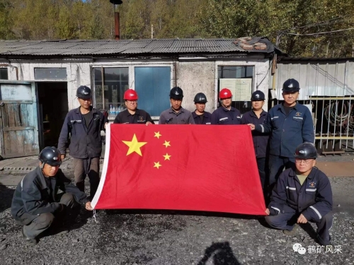 微信图片_20231003100900