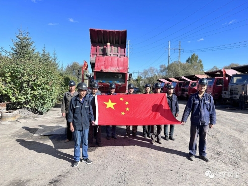 微信图片_20231003100905