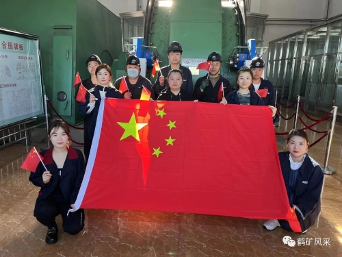 微信图片_20231003100915