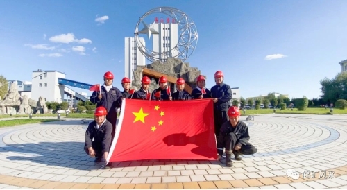 微信图片_20231003100920