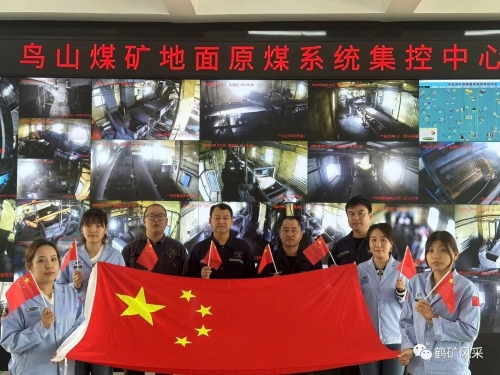 微信图片_20231003100924