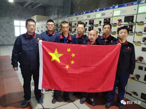 微信图片_20231003101002