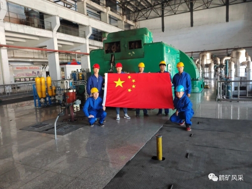 微信图片_20231003101014