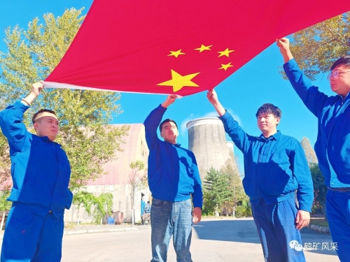 微信图片_20231003101022