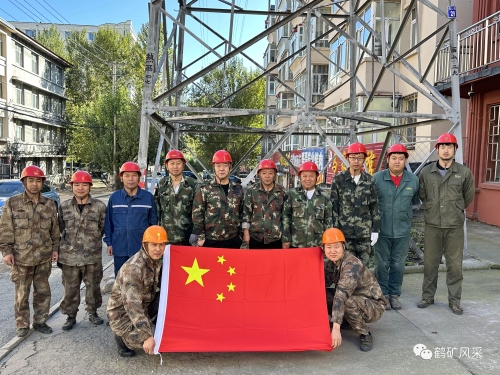 微信图片_20231003101027