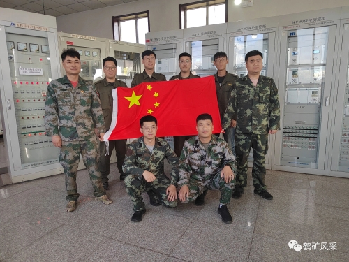 微信图片_20231003101031