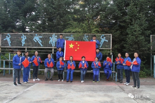 微信图片_20231003101101