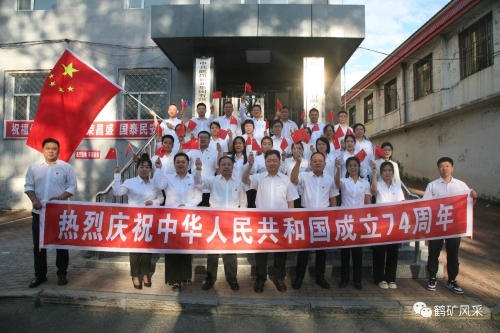 微信图片_20231003101111