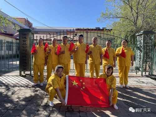 微信图片_20231003101122