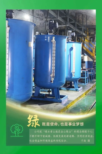 微信图片_20231003105433