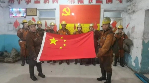 微信图片_20231003193625