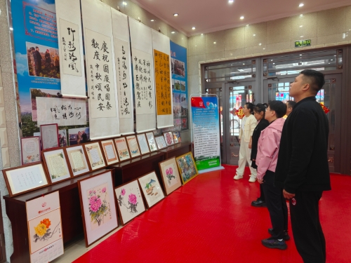 微信图片_20231003193628