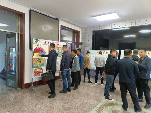 微信图片_20231003193631