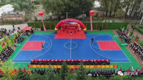 微信图片_20231003200454