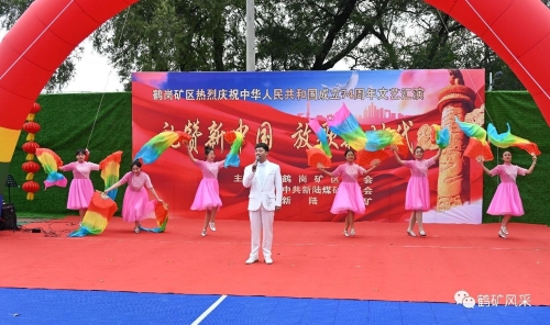 微信图片_20231003200502