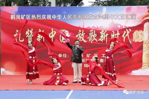 微信图片_20231003200543