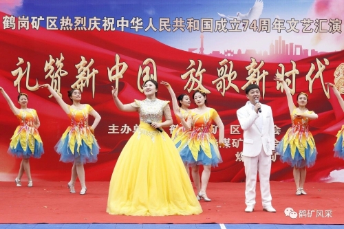 微信图片_20231003200551