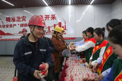 二矿中秋 二矿中秋