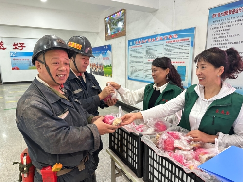 中秋东荣三矿 中秋东荣三矿