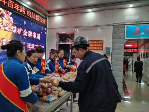 中秋新安 中秋新安