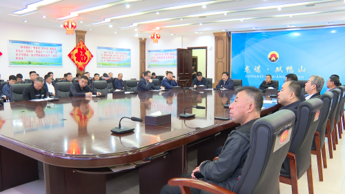 9.29公司安全生产视频会议 9.29公司安全生产视频会议