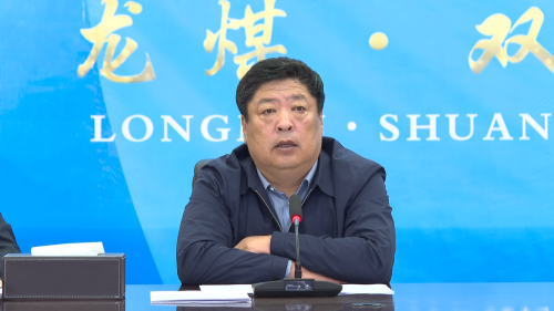 9.29董事长 9.29董事长