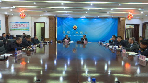 10.2周旭明在公司“夯基础、上标准”三季度工作会议上强调 10.2周旭明在公司“夯基础、上标准”三季度工作会议上强调