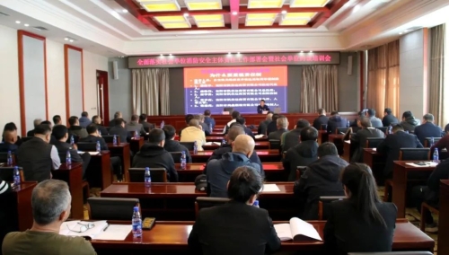 双鸭山市消防救援支队中心大队