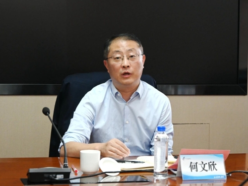 微信图片_20231012205113