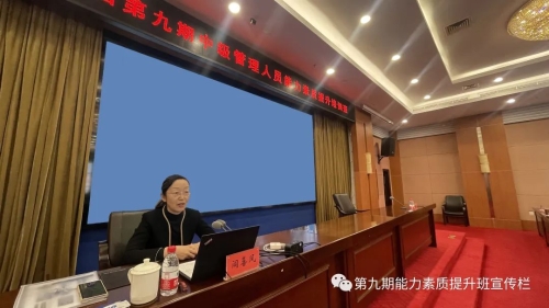 微信图片_20231013210433