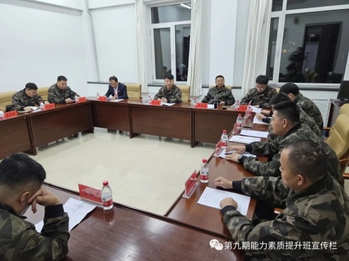 微信图片_20231013210444