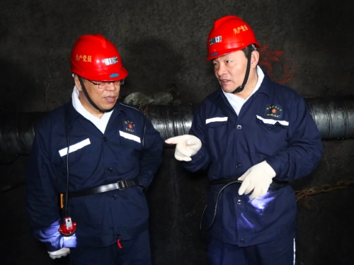 微信图片_20231014215330