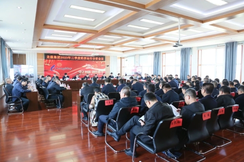 微信图片_20231016203727