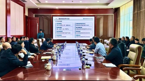 10.12中煤科工 10.12中煤科工