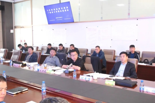 10月13日，公司调研组到东荣二矿开展技术经济一体化