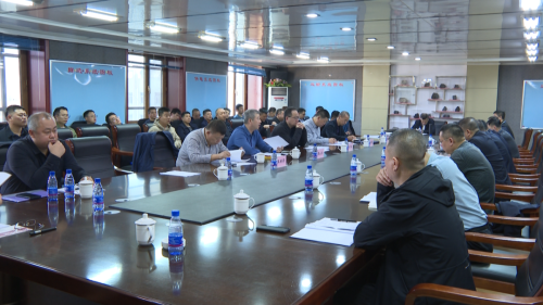 10月13日,公司质量标准化阶段验收组到东荣一矿复检验收 10月13日,公司质量标准化阶段验收组到东荣一矿复检验收