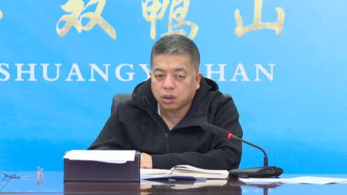 10月13日，公司召开安全生产视频会议2