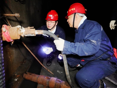 微信图片_20231017220926