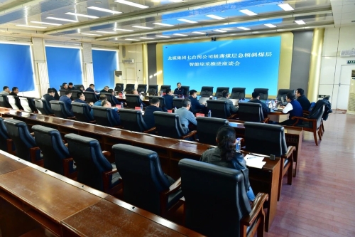 微信图片_20231018202334