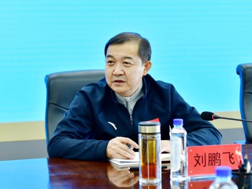 微信图片_20231018202337