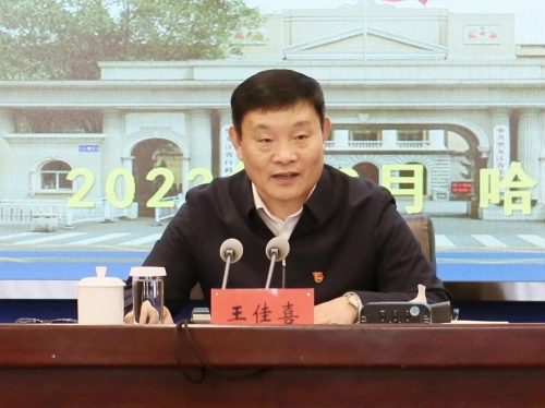 微信图片_20231022213454